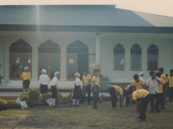 Selamat Datang di Website Resmi Masjid Ainul Yaqin Universitas Islam Malang